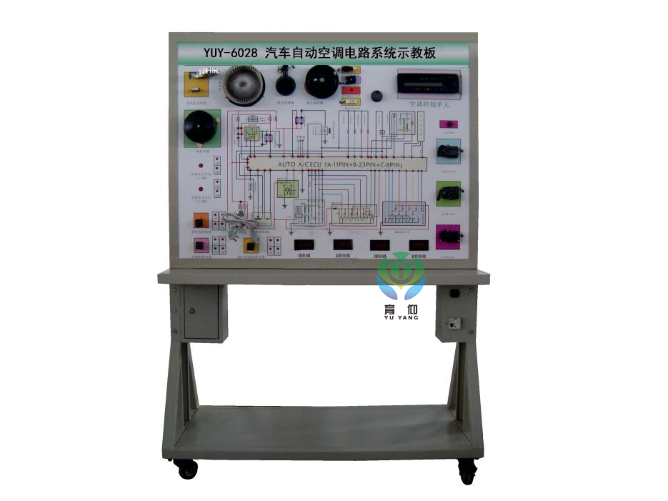 <b>汽车自动空调电路系统示教板</b>