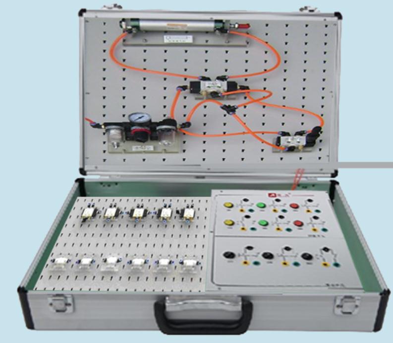 <b>便携式气动实训箱</b>