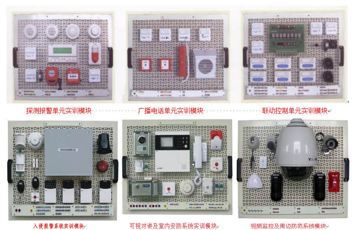 2024新澳资料大全