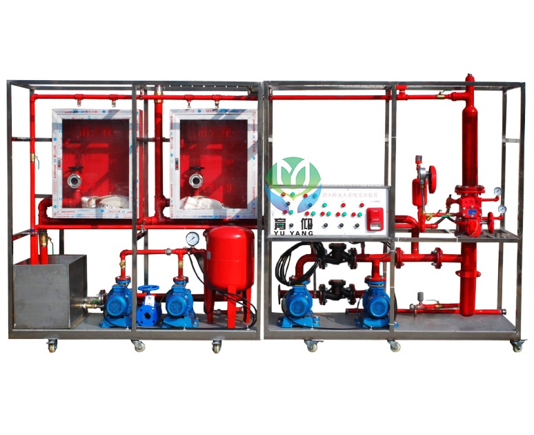 <b>消火栓灭火系统实训装置</b>
