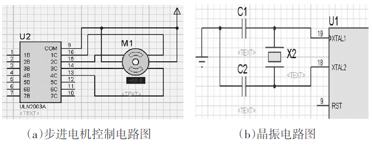 2024新澳资料大全