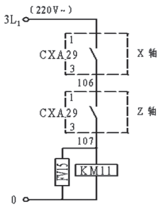 2024新澳资料大全